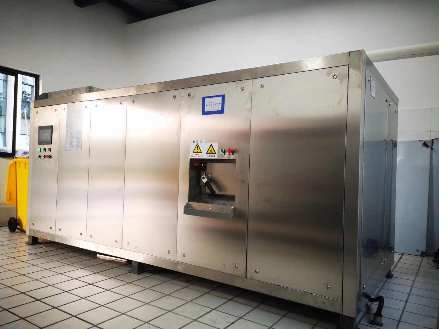 酒店學校餐廳廚余垃圾處理設(shè)備廠家