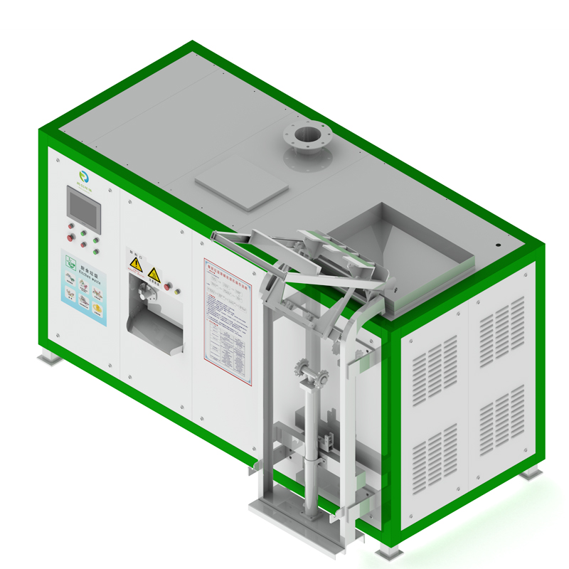 酒店賓館小型餐廚垃圾處理設(shè)備廠家